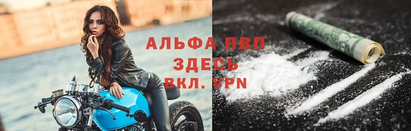не бодяженный Магадан