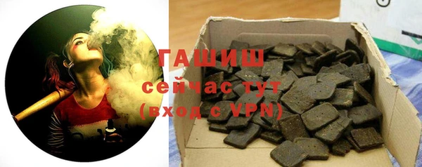 не бодяженный Магадан