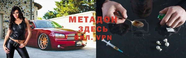 не бодяженный Магадан