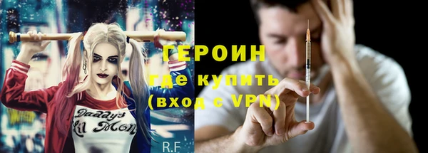 не бодяженный Магадан