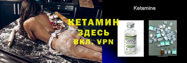 бутик Майский