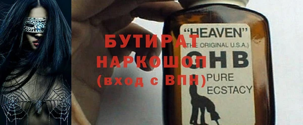 не бодяженный Магадан