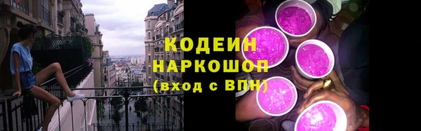 не бодяженный Магадан
