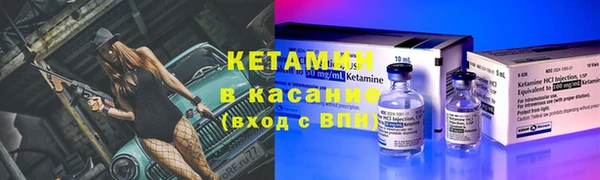 не бодяженный Магадан