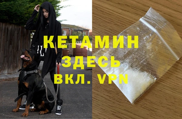 бутик Майский