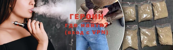 spice Магас