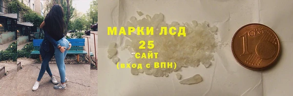 не бодяженный Магадан