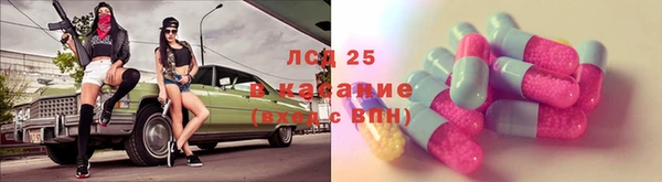не бодяженный Магадан