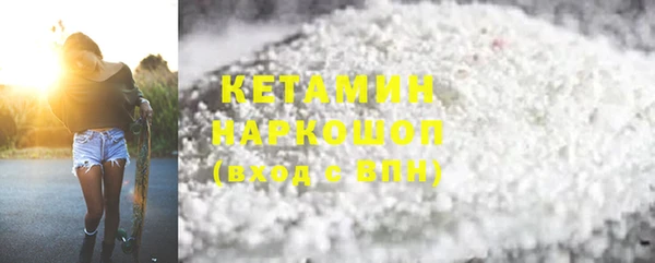 spice Магас