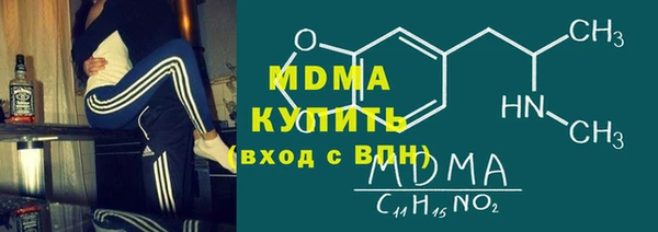 spice Магас