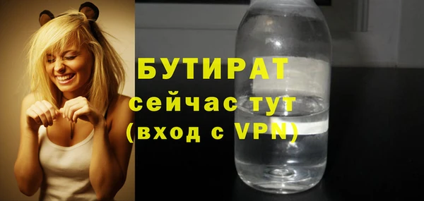 не бодяженный Магадан