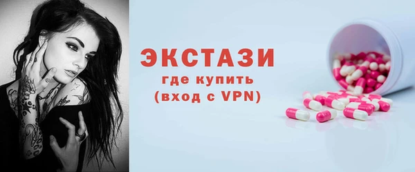 spice Магас