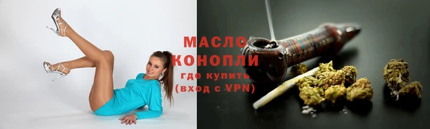 не бодяженный Магадан