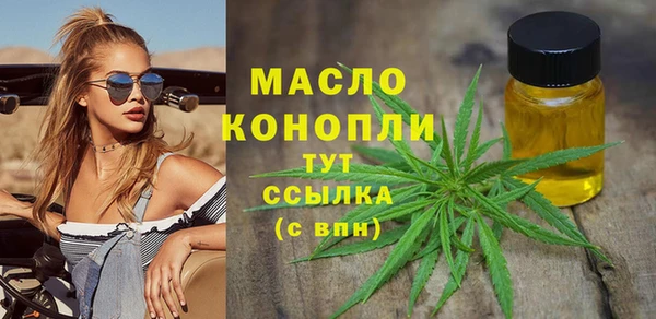 не бодяженный Магадан