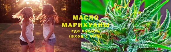 бутик Майский