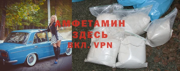 бутик Майский