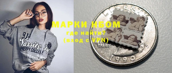 не бодяженный Магадан